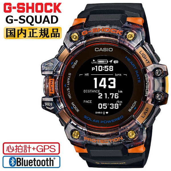 카시오 CASIO G-SHOCK 지샥 GBD-H1000-1A4JR G-SQUAD Bluetooth 탑재 스마트 폰 연결 디지털 MIP