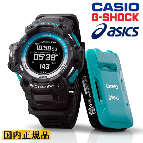 카시오 CASIO G-SHOCK 지샥 GSR-H1000AS-SET