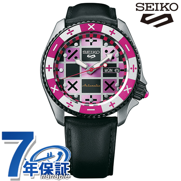 [추가비용없음] 세이코 SEIKO 5 SPORTS SBSA033 JOJO콜렉션 죠죠의 기묘한 모험 황금의 바람 트리샤 고은아 유통 한정 모델 시계