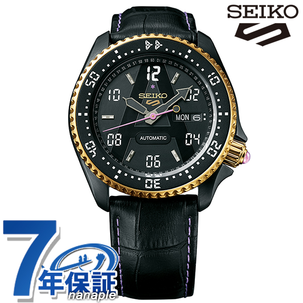 [추가비용없음] 세이코 SEIKO 5 SPORTS SBSA038 JOJO콜렉션 죠죠의 기묘한 모험 자동 한정 모델 시계 남성