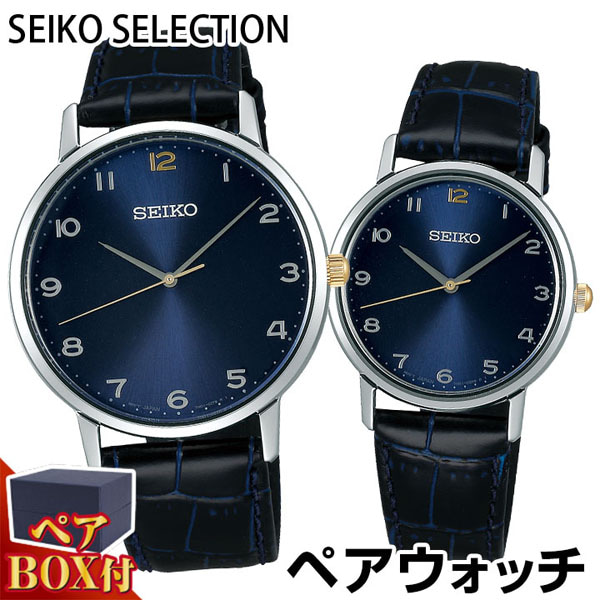 [추가비용없음] SEIKO 세이코 SELECTION 쿼츠 커플시계 페어워치 SCXP079 SCXP089