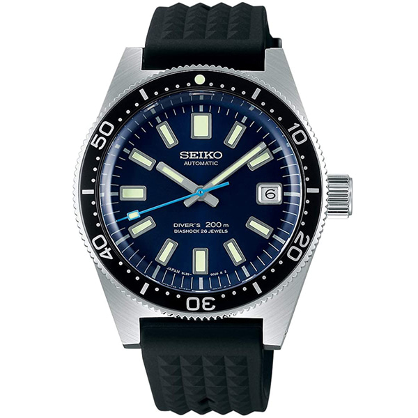 SEIKO SBDX039 Prospex Diver&#039;s Marine Blue Watch 55th Anniversary Limited Edition